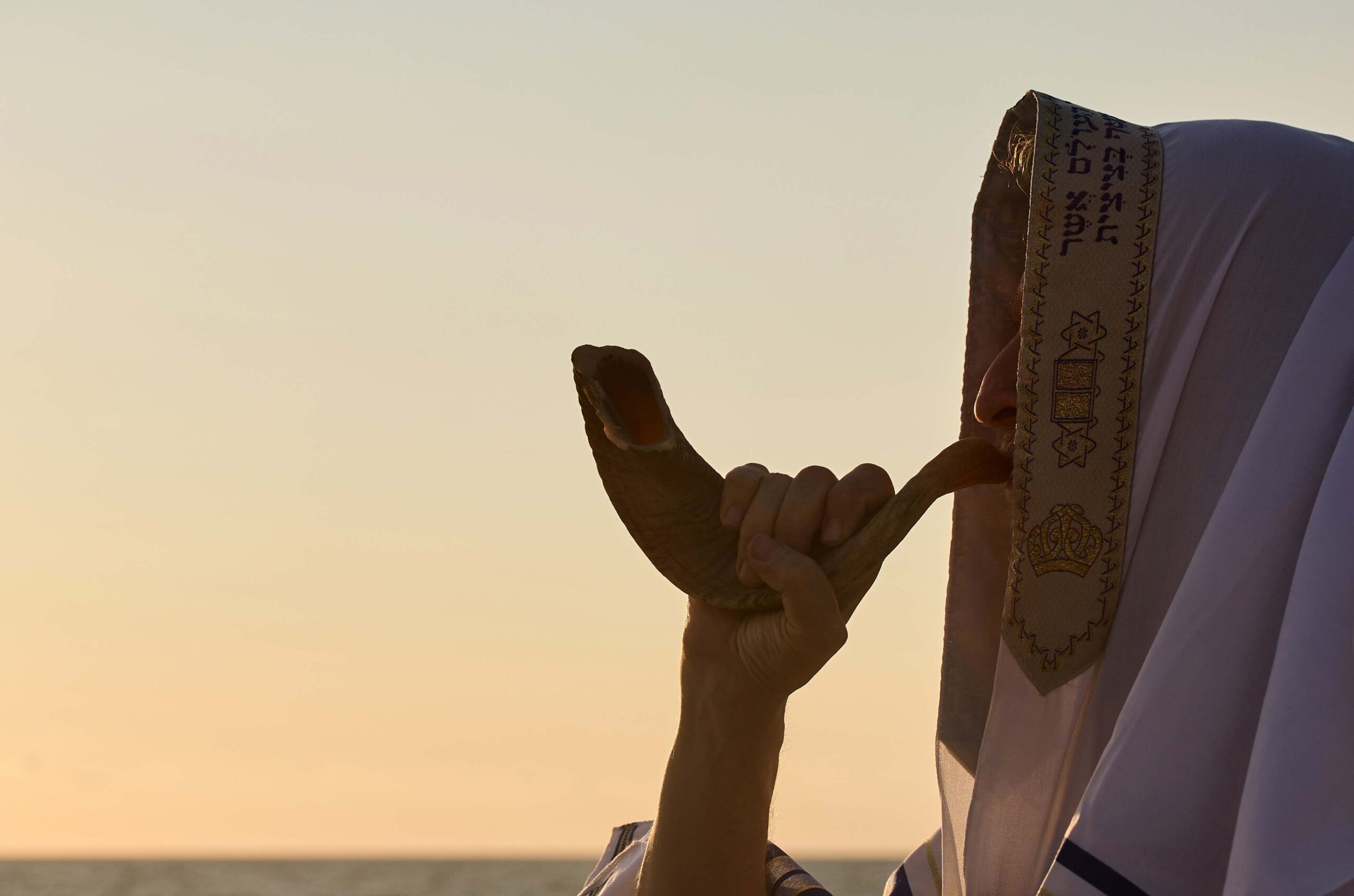 4 Things to Know About Yom Kippur ftr image